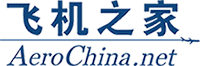 飞机之家